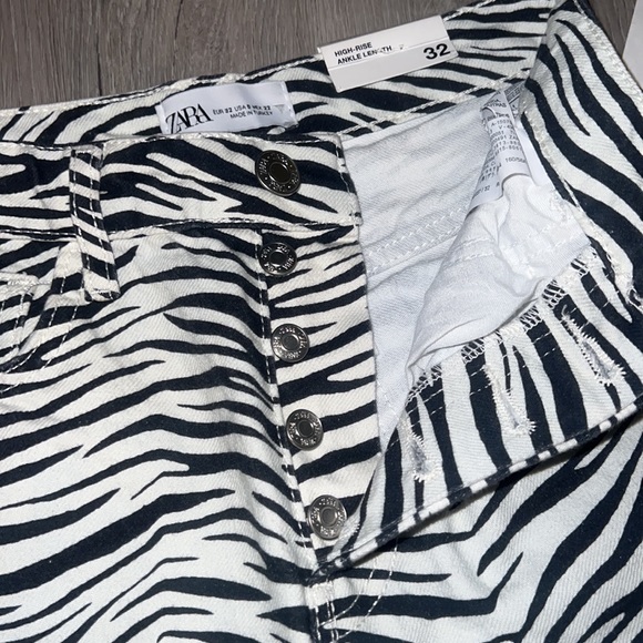 ZARA Zebra Print Pants - Picture 3 of 9